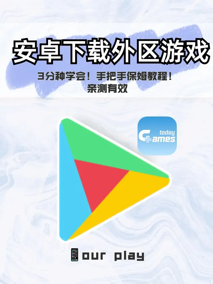 双博体育国际官方下载截图0