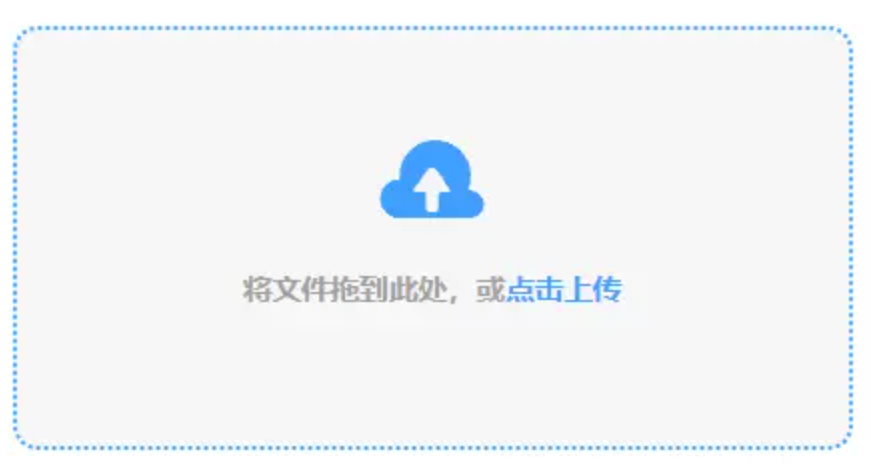 双博体育国际官方下载使用讲解 - 添加文件